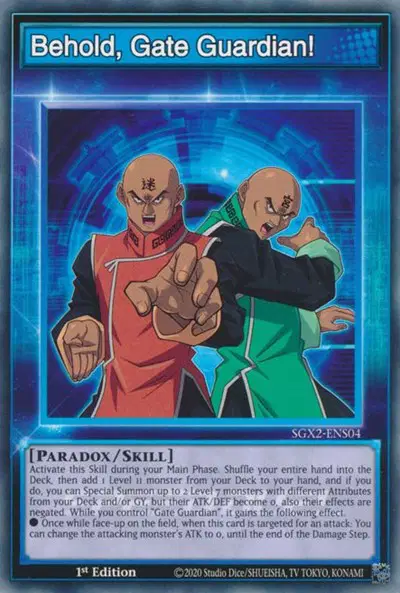 Behold, Gate Guardian!