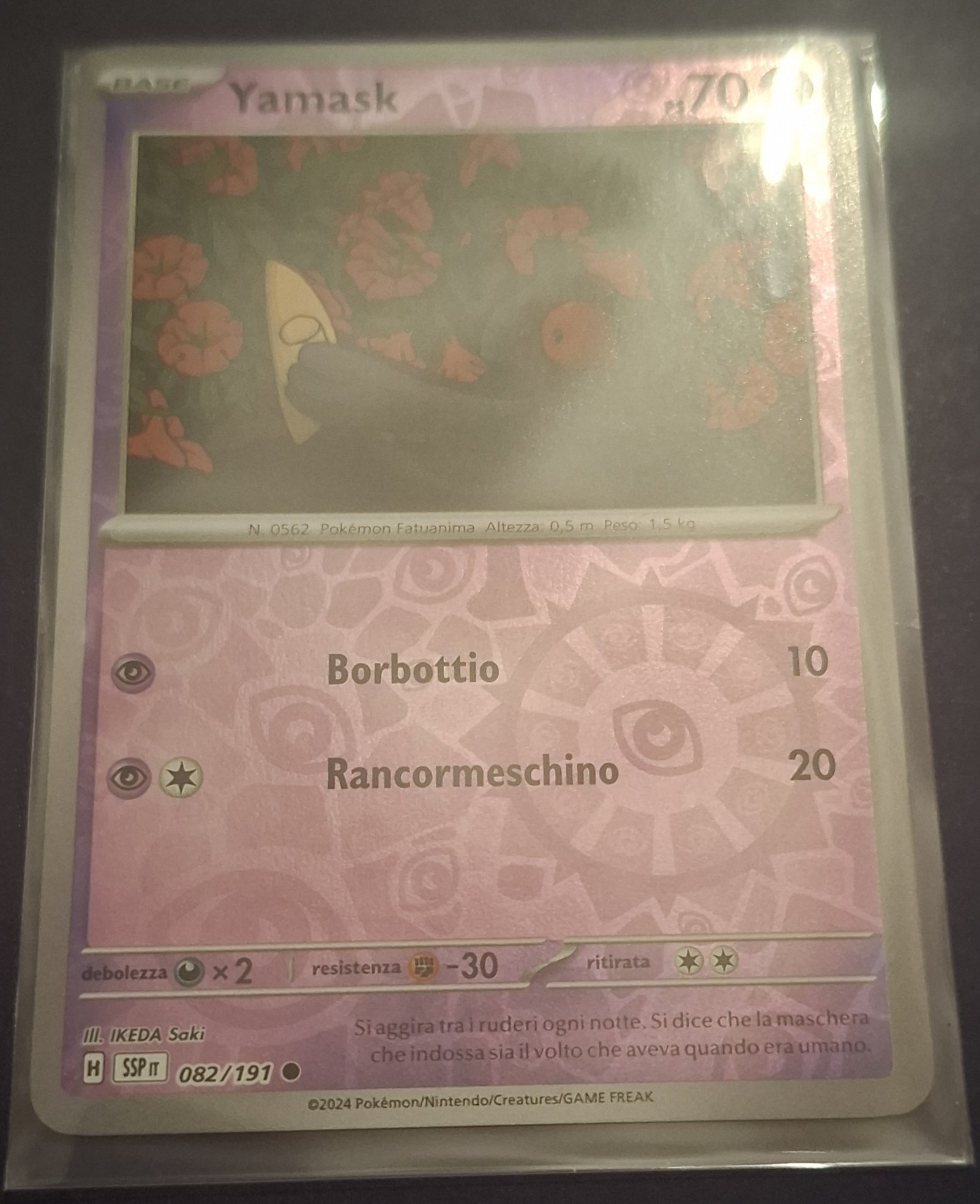 Auction Image 2