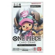 Promotion Pack Vol. 5
