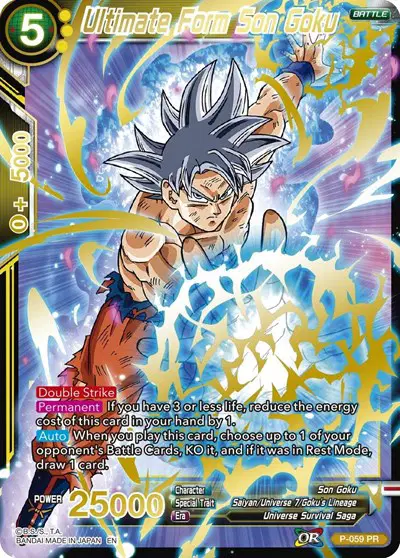 Ultimate Form Son Goku