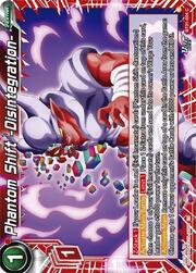 Phantom Shift -Disintegration-