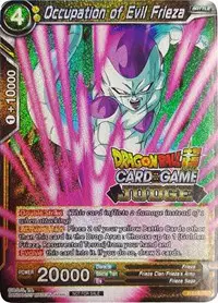 Occupation of Evil Frieza