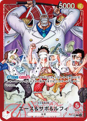 Ace & Sabo & Luffy