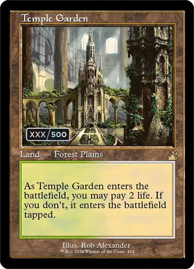 Temple Garden