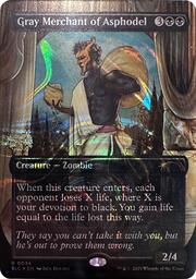 Gray Merchant of Asphodel