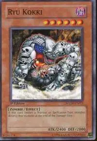 Ryu Kokki