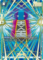 Zen-Oh