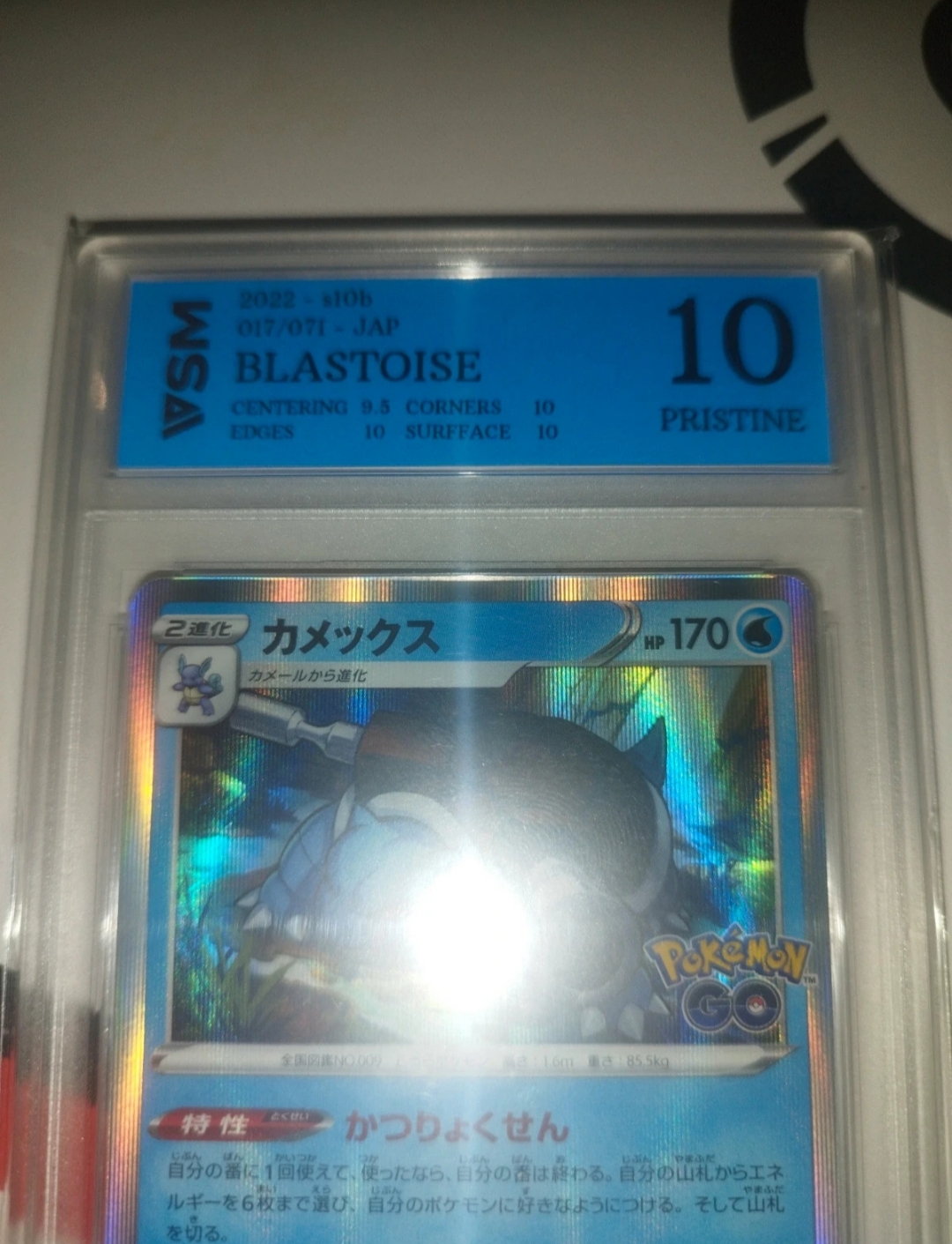 Auction Image 2