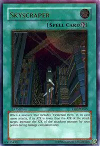 Skyscraper