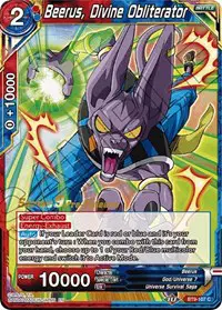 Beerus, Divine Obliterator