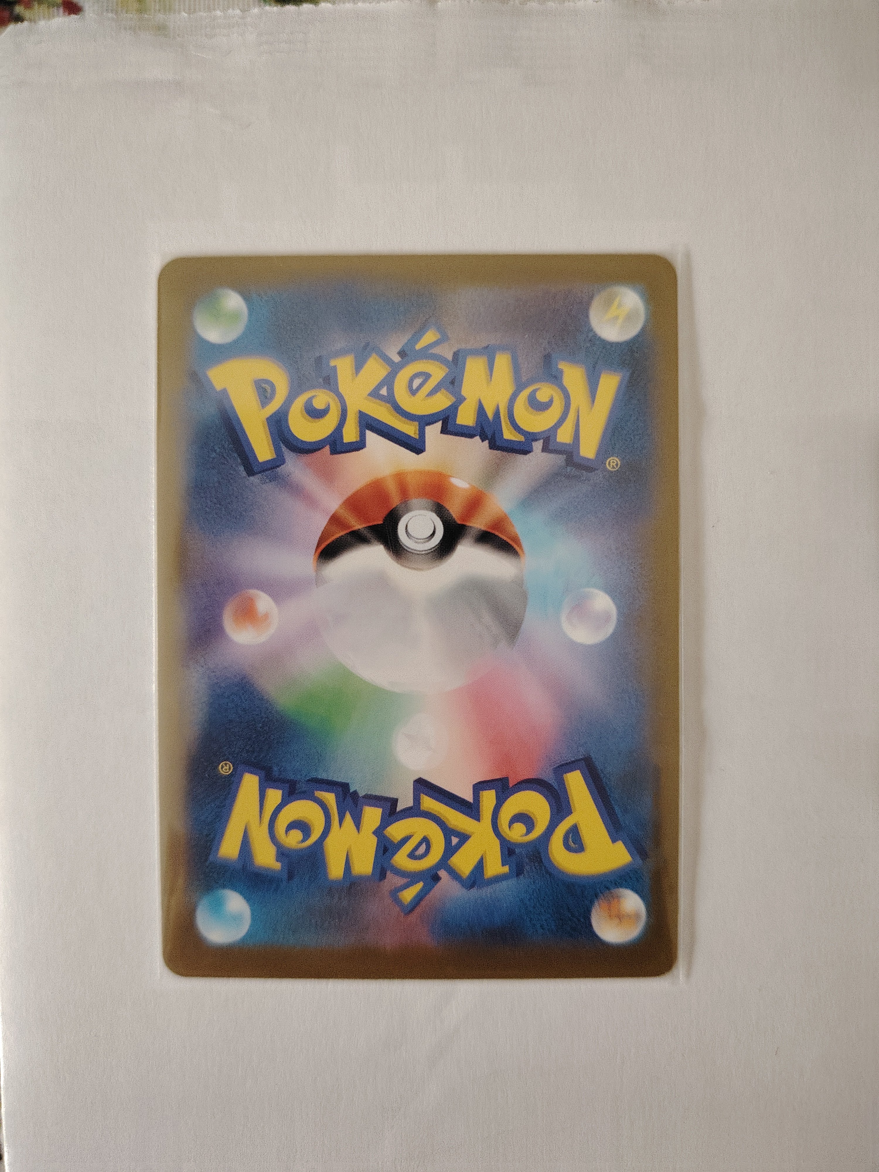 Auction Image 2