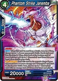 Phantom Strike Janemba