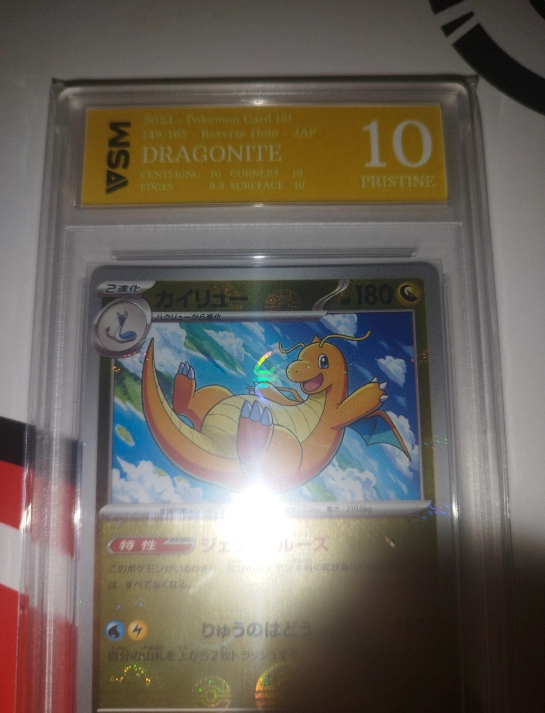 Auction Image 2