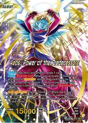 Aeos // Aeos, Power of the Predecessors