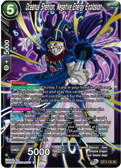 Oceanus Shenron, Negative Energy Explosion