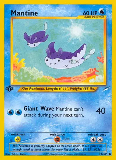Auction card for Mantine