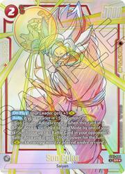 Son Goku