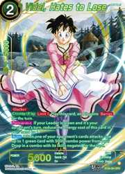 Videl, Hates to Lose