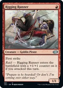 Rigging Runner