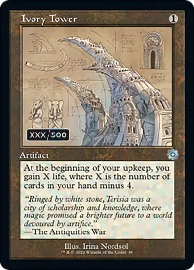 Ivory Tower
