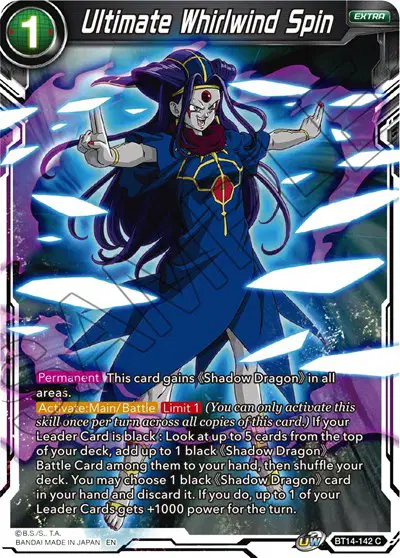 Ultimate Whirlwind Spin