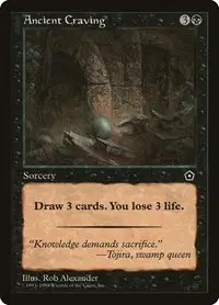 Ancient Craving