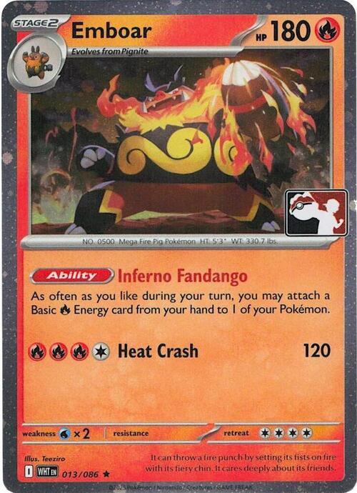 Emboar