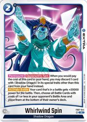 Whirlwind Spin