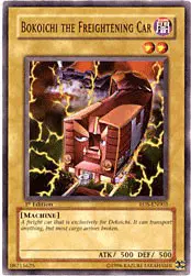 Bokoichi the Freightening Car