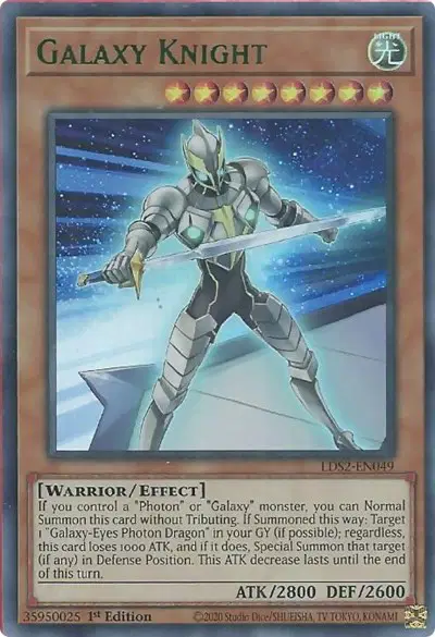 Galaxy Knight