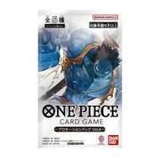 Promotion Pack Vol. 6