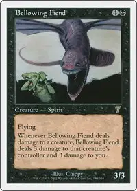 Bellowing Fiend