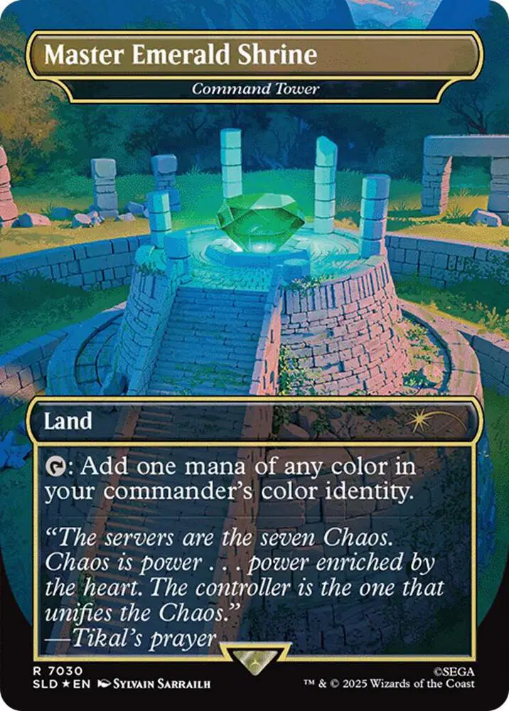 Command Tower