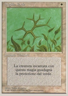 Green Ward