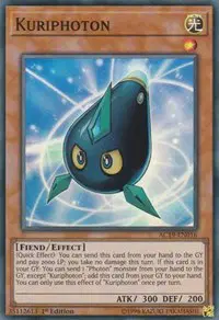 Kuriphoton