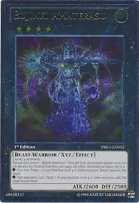 Bujinki Amaterasu