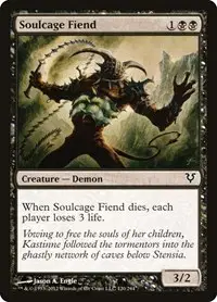 Soulcage Fiend
