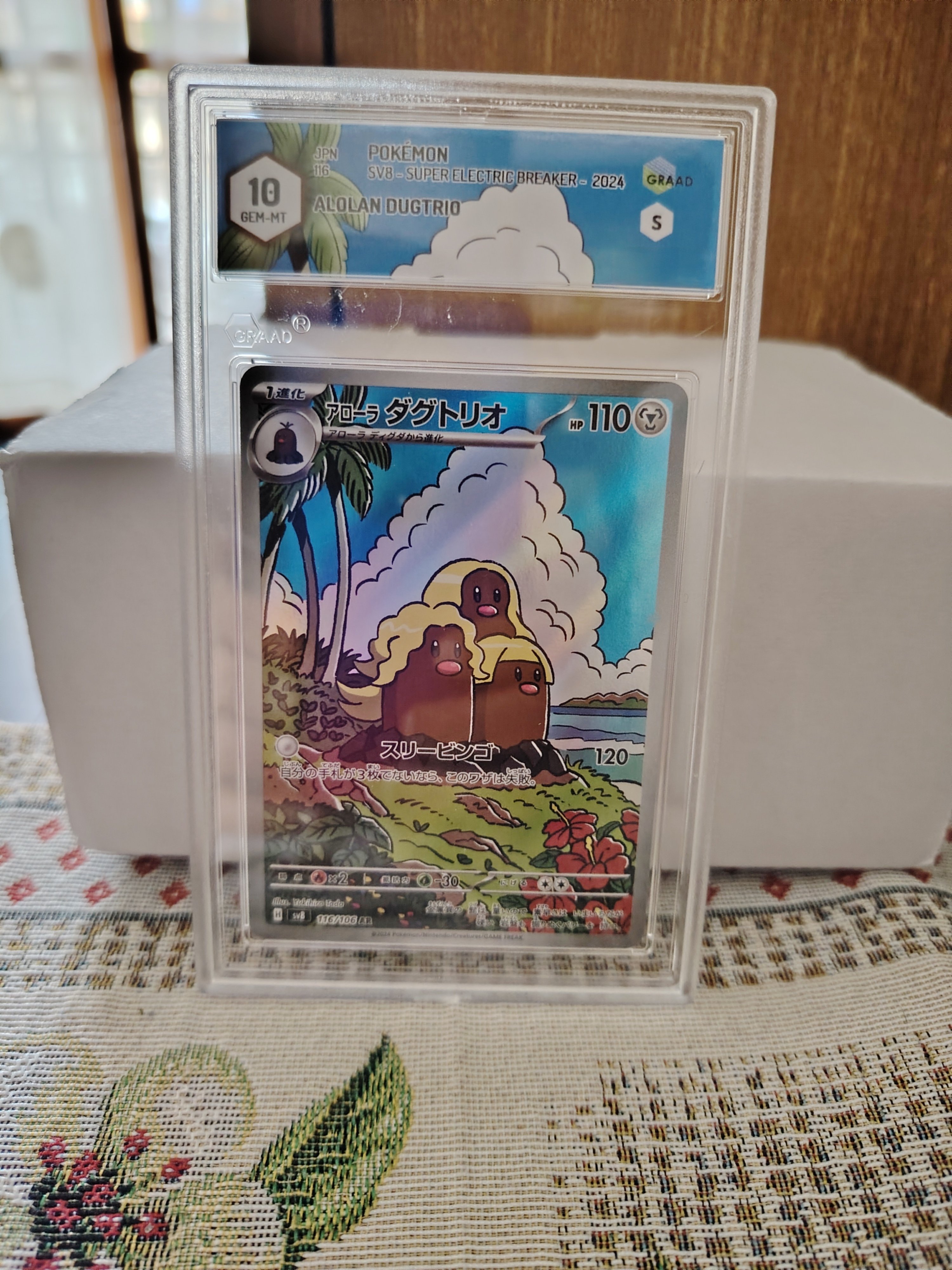 Auction Image 1