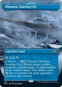 Otawara, Soaring City