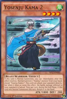 Yosenju Kama 2