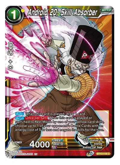 Android 20, Skill Absorber