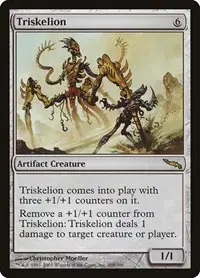 Triskelion
