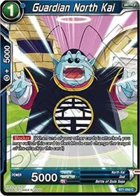 Guardian North Kai