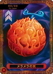 Flame-Flame Fruit
