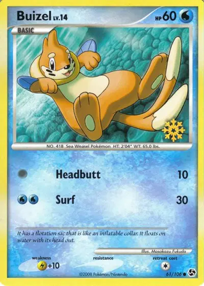 Buizel Lv.14