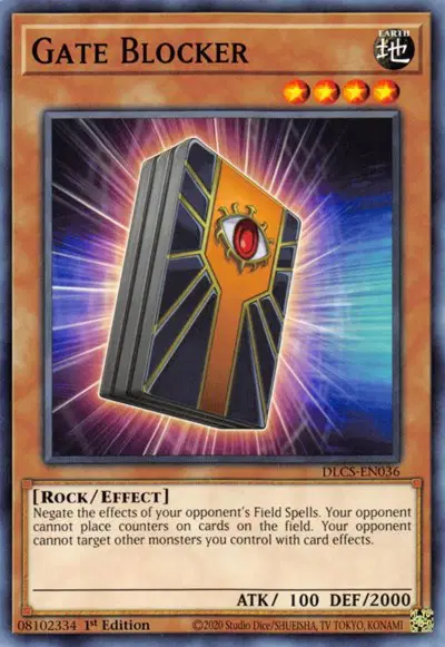 Gate Blocker
