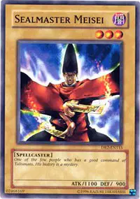 Sealmaster Meisei