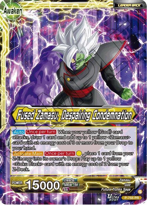Fused Zamasu // Fused Zamasu, Despairing Condemnation