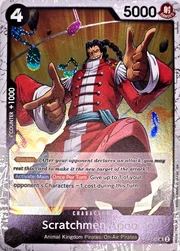 Scratchmen Apoo