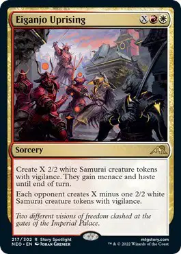 Eiganjo Uprising
